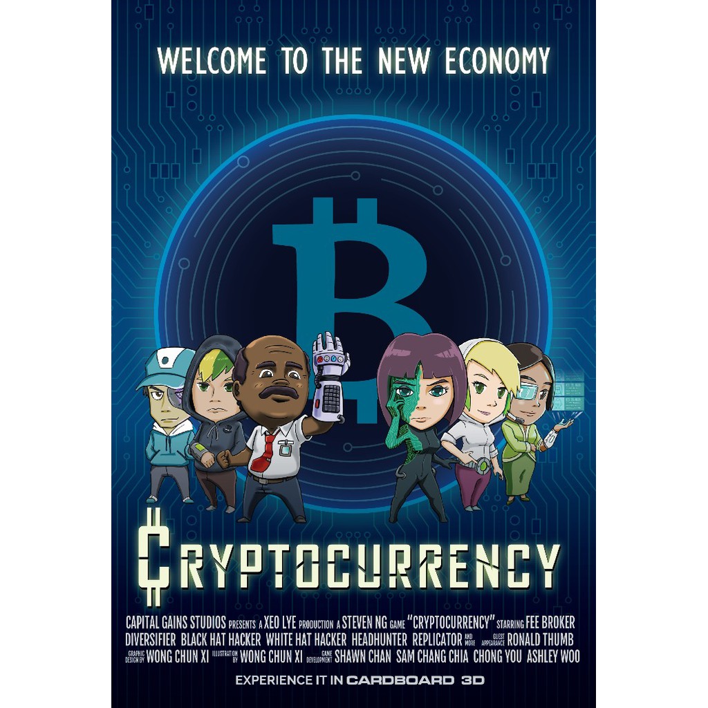Capital Gains Studio 加密貨幣 Cryptocurrecy 台灣桌遊設計 TBD