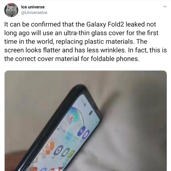 爆 Galaxy Fold 2 黑科技 UTG 玻璃摺得唔會爆 