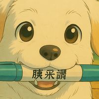 猛健樂-週纖達-瑞倍適-胰妥讚-胰妥善-康纖芙-瘦瘦筆-瘦瘦針-減重-批發團購-肥胖諮詢-專業減重