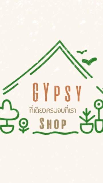 🎊Gypsy Shop🎊นำเข้าสินค้าราคาถูกทุกอย่าง