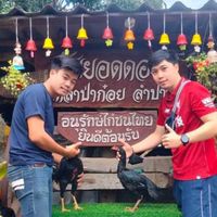 ซุ้มเพชรมงคล พัฒนาพม่าตีเชิง/ป่าก๋อยพัฒนา