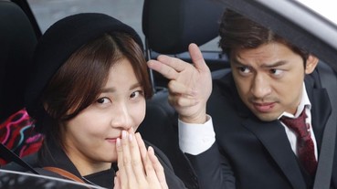 哈哈客串《危險羅曼史》 與陳柏霖交手對打戲！ 搶先韓國在台上映