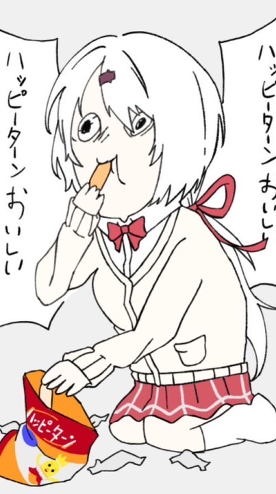 全員騒いでけー‼️🌈🕒緩也ハント‼️😘💕