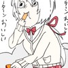 全員騒いでけー‼️🌈🕒緩也ハント‼️😘💕