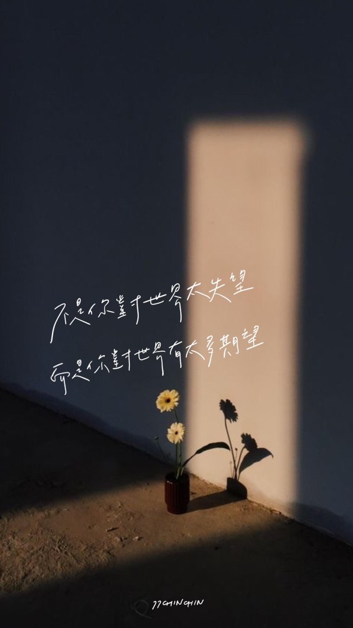 🌹無話不談の已婚時光❤️