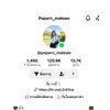 Outlet By Parn แจ้งเลขTracking