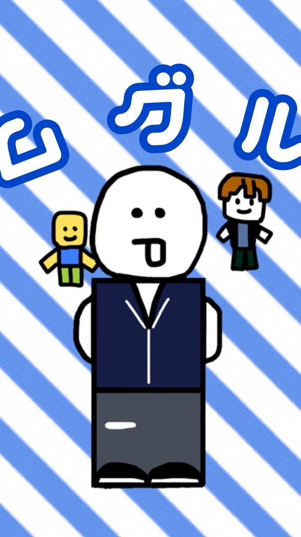 ムグル