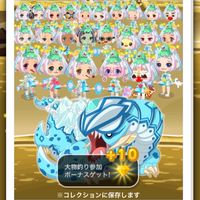 つりとも敬天愛、、