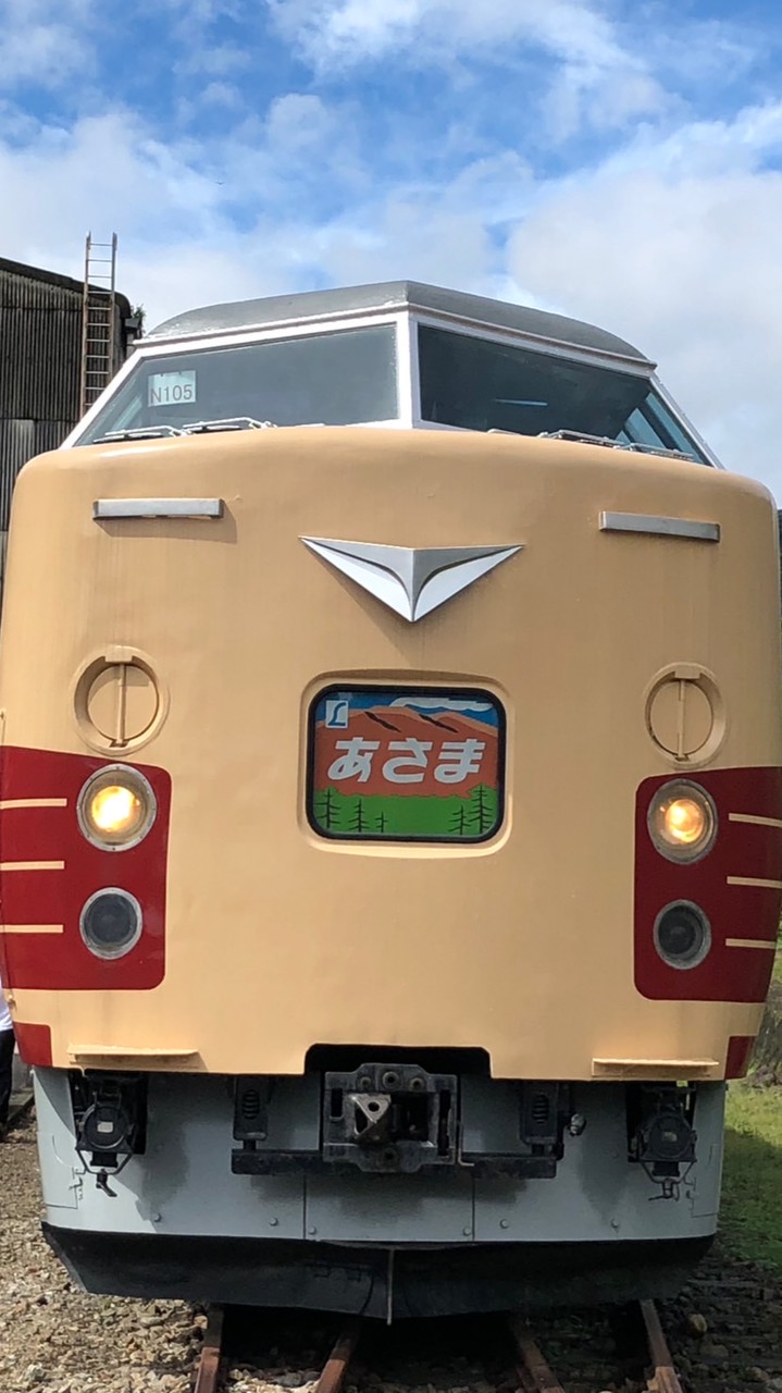 JR東の月報、年報交換