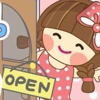 ส่งถูกแอพพรีเมี่ยม