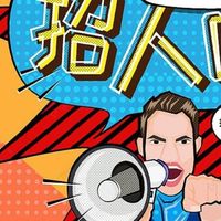 大桃園地區人力派遣/短期/長/兼職