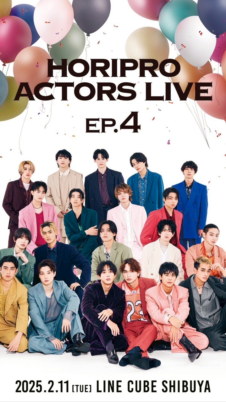 ホリアク  .   也