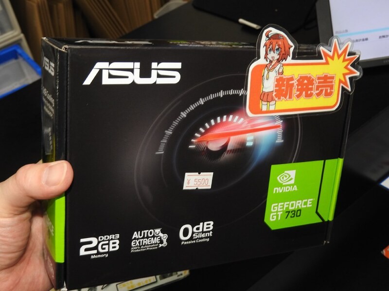 ロープロ＆ファンレスのGeForce GT 730がASUSから登場（アスキー）