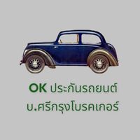 ศรีกรุงประกันภัย