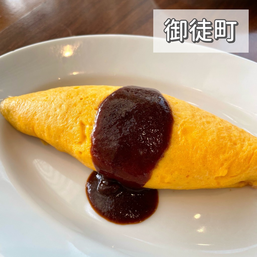 もち粉さんが投稿した上野洋食のお店キッチンさくらい/キッチンサクライの写真