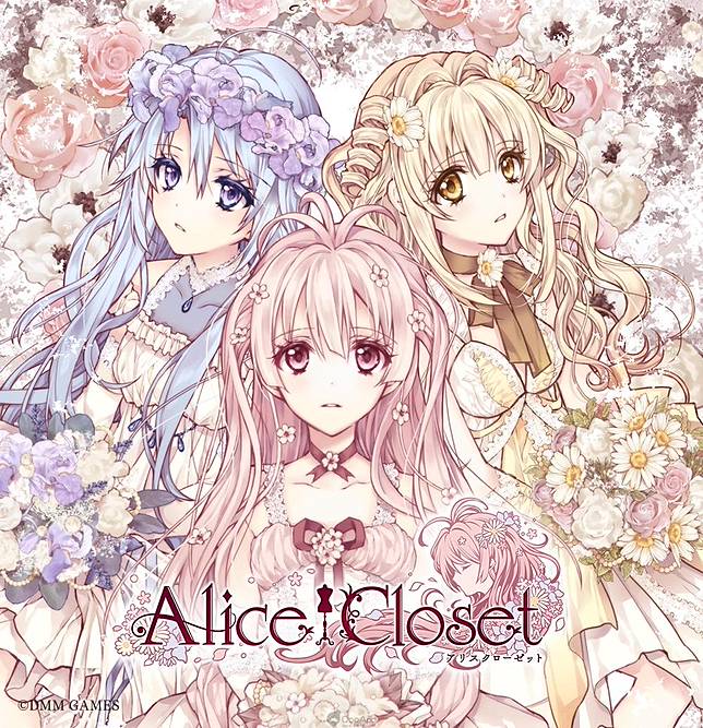 種村有菜角色原案遊戲 Alice Closet 公開追加角色與聲優陣容保志總一朗 白井悠介 廣瀨大介獻聲配音 Qooapp Line Today