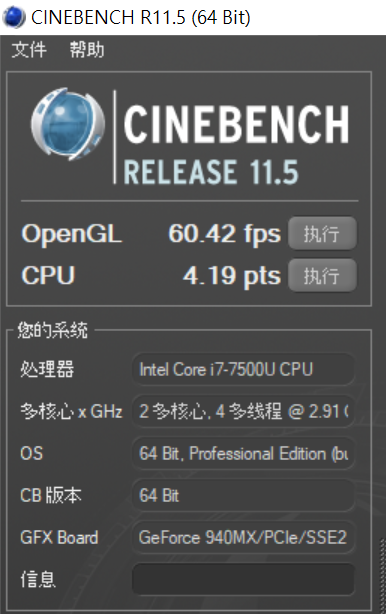Lenovo ThinkPad 25 評測：復刻經典小黑，結合主流商務筆電特色