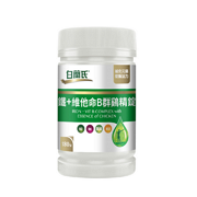 補充體力營養品推薦！白蘭氏鐵+維他命B群鷄精錠。三重複方：鐵、維他命B群及雞精，雞精能提升新陳代謝效率，有效補充鐵、B群；鐵有助於正常紅血球形成，給您紅潤好氣色；維他命B群提供能量。每日３錠補充體力，