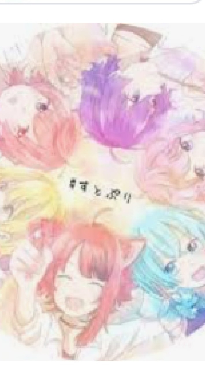 すとぷり🍓👑愛好会❤💛💜💙🧡💗