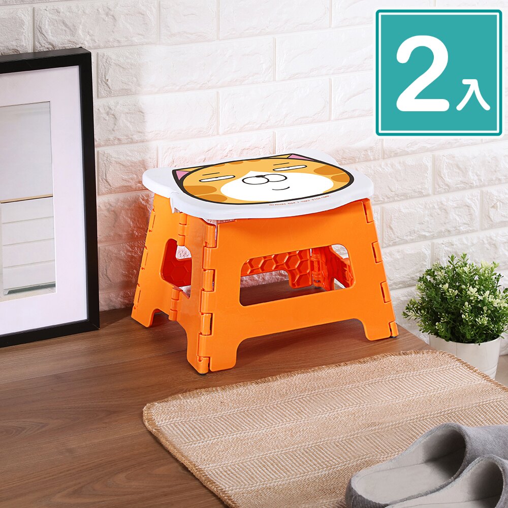 白爛貓-正版授權/摺疊椅/MIT台灣製造 【2入】白爛貓摺合椅【爛爛】-眼神  ULL-00192  KEYWAY聯府