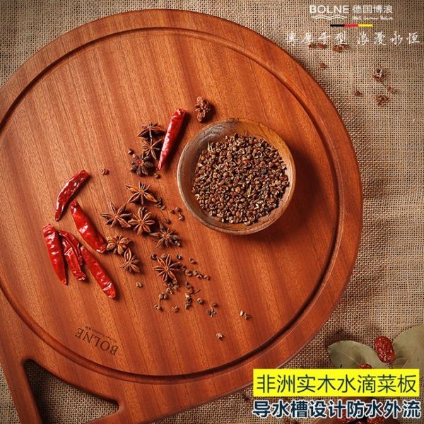 進口沙比利菜板實木家用砧板案板鐵木占板面板廚房切菜板 寶貝計畫