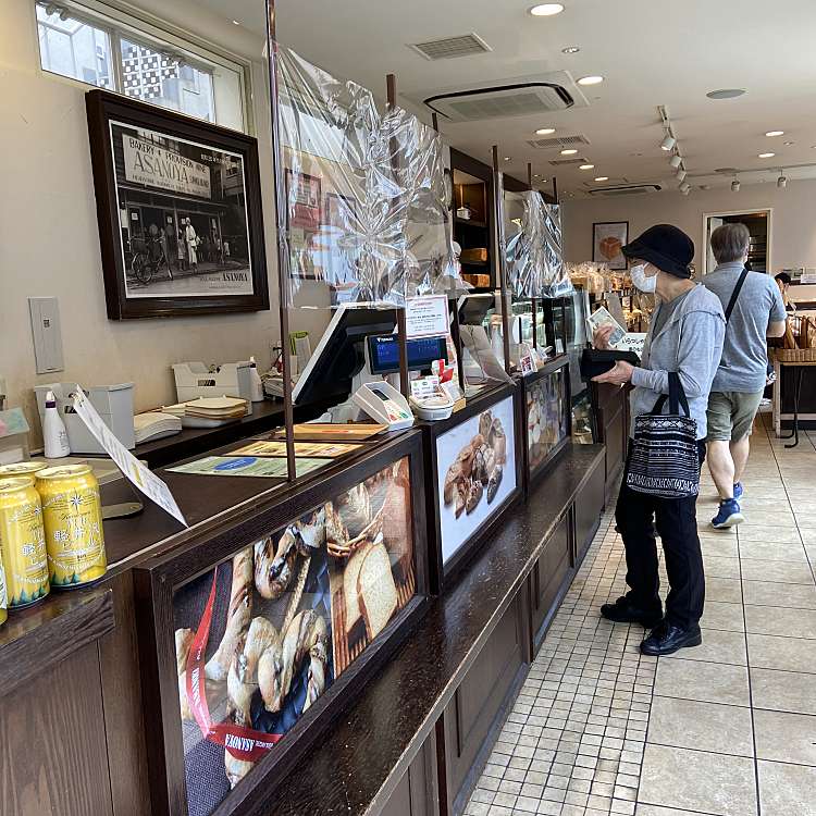 ブランジェ浅野屋 自由が丘店 ブランジェアサノヤ ジユウガオカテン 自由が丘 自由が丘駅 デザート ベーカリー By Line Conomi