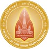 LAW KKU 2022
