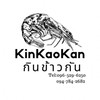 กุ้งอบวุ้นเส้น ม.หัวเฉียว