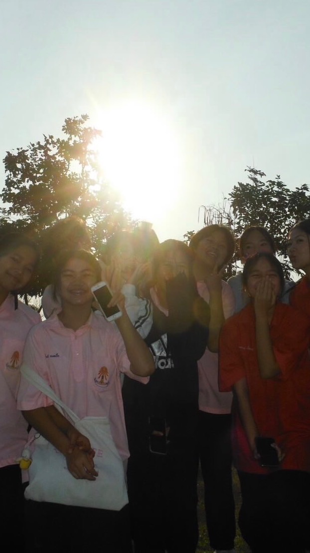 ผองเพื่อน