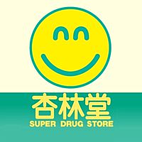 杏林堂薬局 菊川店 Line Official Account