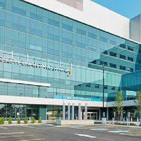 โรงพยาบาลบอทเอกชน🏥🚑
