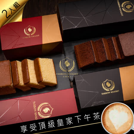 ·源自傳統的傳承 ·新鮮、單純的食材 ·堅持手工製作 ·經過老練工藝技法 ·經過3日的美味熟成 ·無油無水配方，純天然健康零負擔 ·採用巧克力界愛馬仕-法芙娜可可 ·給予您視覺與味覺的極致饗宴 ·每組