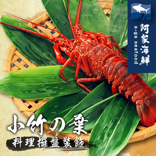 防疫囤貨 防疫 快速出貨 免出門 安心買 快速到貨 海鮮 團購美食 最便宜美食 吃貨日 吃免驚 消夜 即食 冷凍食品 微波食品