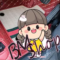 ตัวแทนขายสินค้าเกี่ยวกับรถยนต์