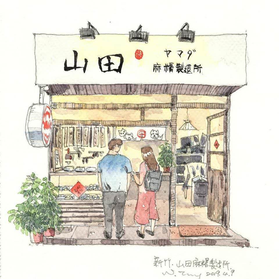 新竹大遠百附近美食推薦！Yamada山田麻糬製造所，買氣超夯的日式文青麻糬店