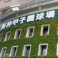 高校野球を語りましょう（東海地区発祥も各地区の武将も揃いつつあり、楽しいですよ⚾️）