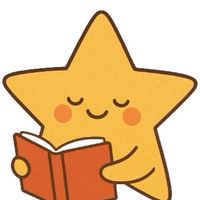 小星星愛閱讀