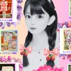 💜♦️🍓星のガーネットのファンコミュニティ