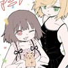 みい山について語る会