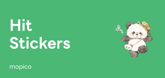 Hit Stickers | LINE STORE