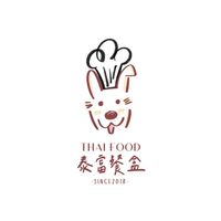 泰富餐盒｜請支援外送👋🏻