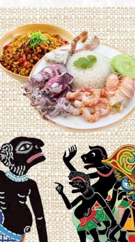 ปัจฉิมเชฟภาคใต้ Master Thai Chef