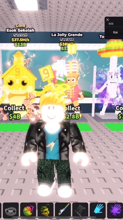 50人抽聖誕節縫合怪