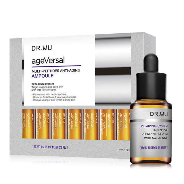 ◆立即撫紋 長效緊實◆頂級植萃角鯊烷◆迅速滲透肌膚■本組合含：1.超逆齡多肽抗皺安瓶7PCSX12.角鯊潤澤修復精華15MLX1