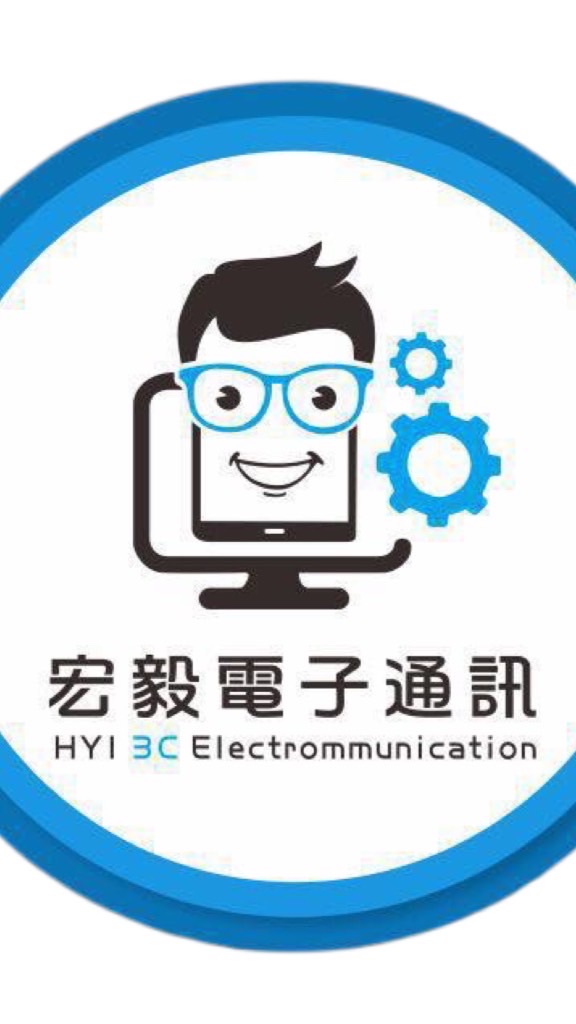 宏毅二手機快報 （蘋果原廠獨立維修中心）