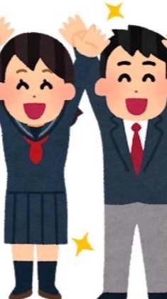 【中学生限定】雑談、恋バナ、勉強、相談