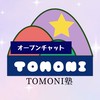 公式ともに塾