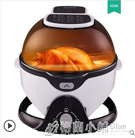 賽米控炒菜機全自動智慧家用懶人機器人炒飯機炒菜鍋多功能帶翻炒
