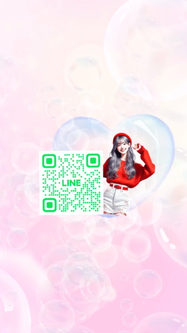 Pei美衣分享-親友