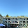 猿小高尾山登山リマッチ